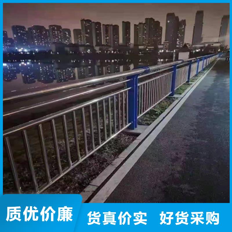 防撞护栏市政道路防护栏高性价比