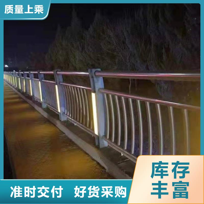 防撞護欄防撞護欄廠家大廠生產品質