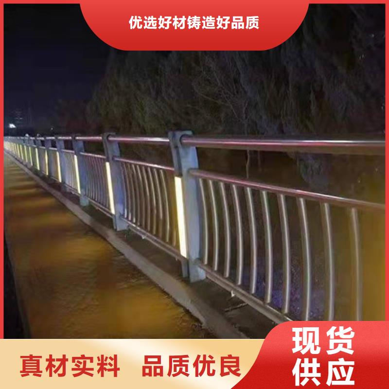 防撞护栏河道栏杆产地工厂