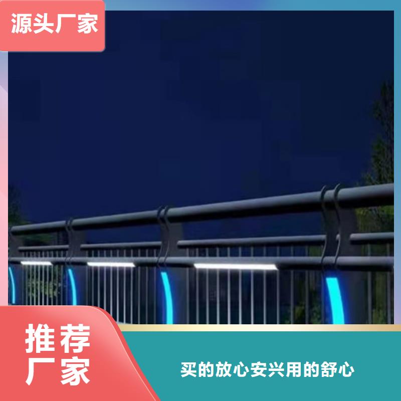 【防撞护栏】道路隔离栏严格把控质量