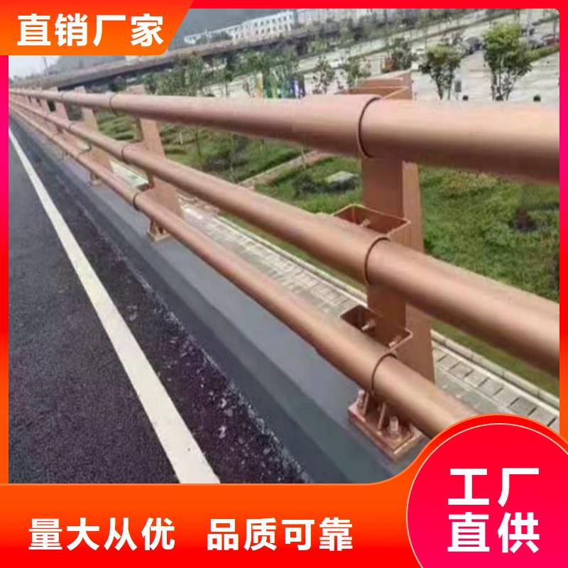 防撞護欄防撞護欄廠家大廠生產品質
