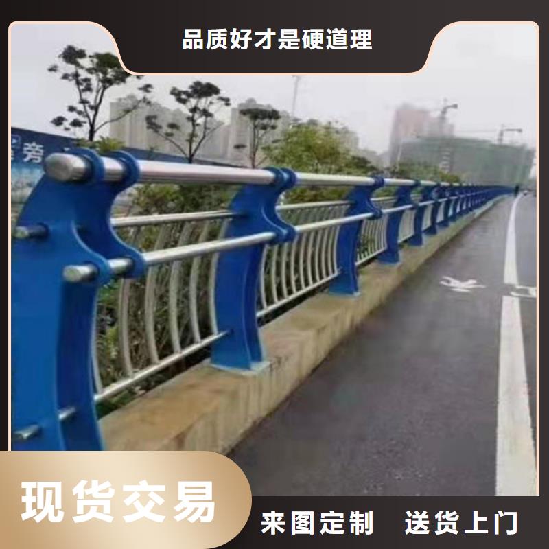 防撞护栏市政道路防护栏高性价比