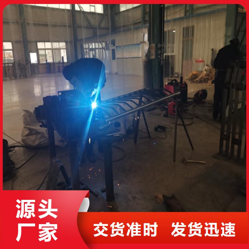 防撞護欄_不銹鋼復合管護欄匠心制造