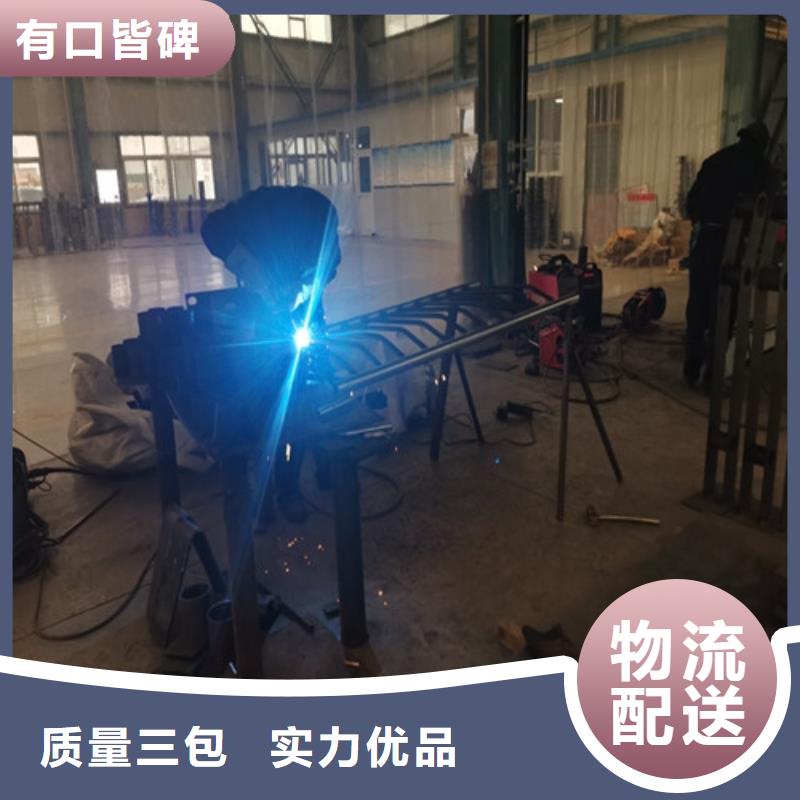 防撞護(hù)欄-304不銹鋼復(fù)合管多種規(guī)格庫(kù)存充足
