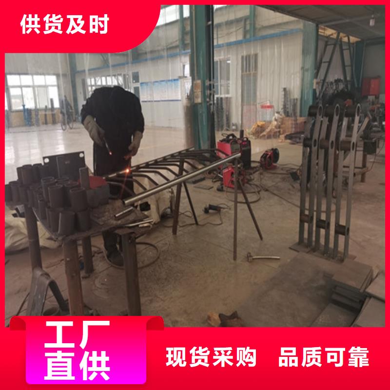 防撞護欄防撞護欄廠家大廠生產(chǎn)品質(zhì)