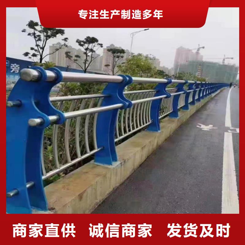 景觀護欄河道欄桿量少也做