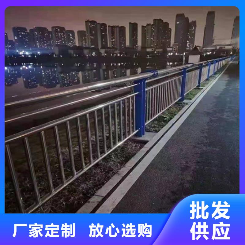 景觀護欄市政道路防護欄隨心所欲定制