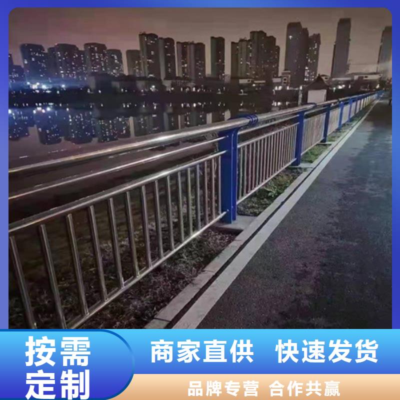 景观护栏防撞护栏价格根据要求定制