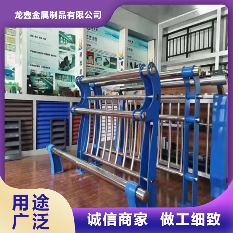 景观护栏防撞栏杆批发价格