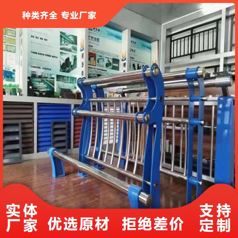 景觀護欄,橋梁防撞護欄層層質檢