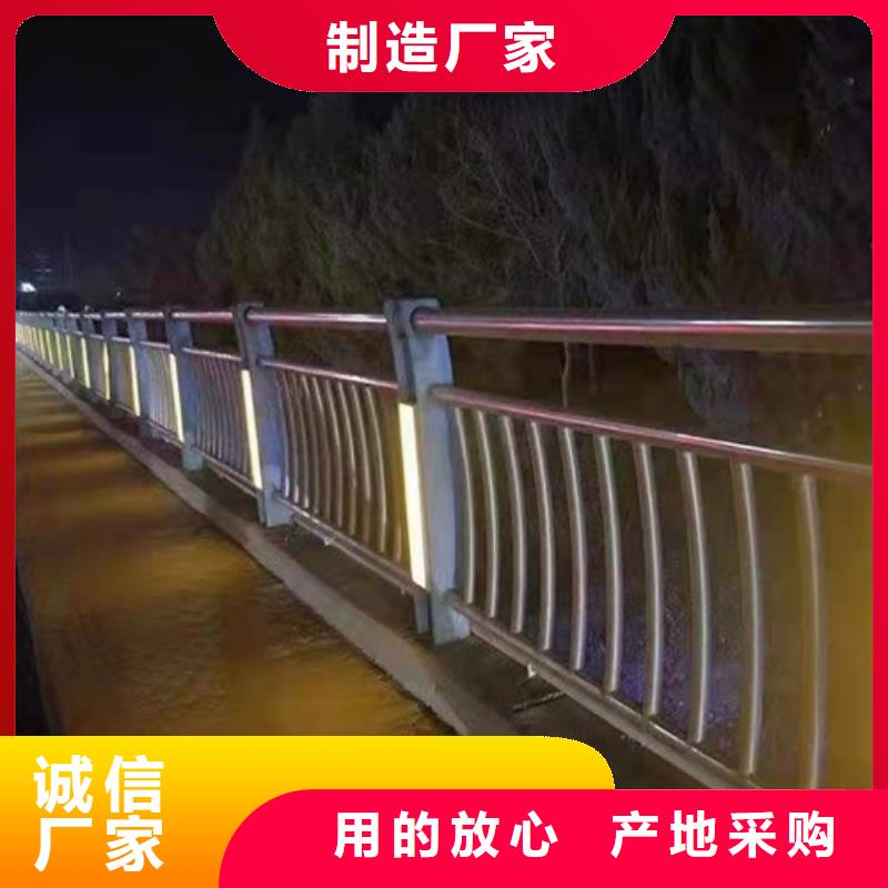 景观护栏道路隔离栏品种全