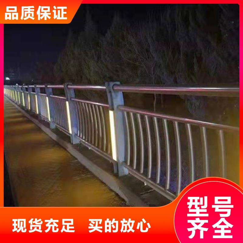 景觀護欄防撞護欄廠家真實拍攝品質可靠