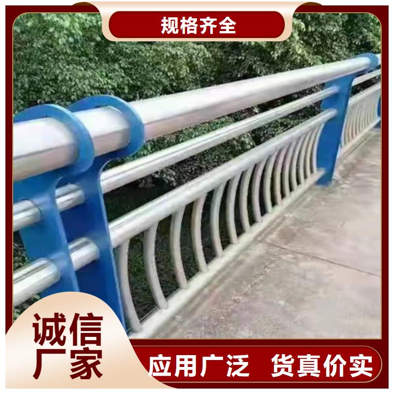 【景观护栏】,道路护栏价格实惠工厂直供