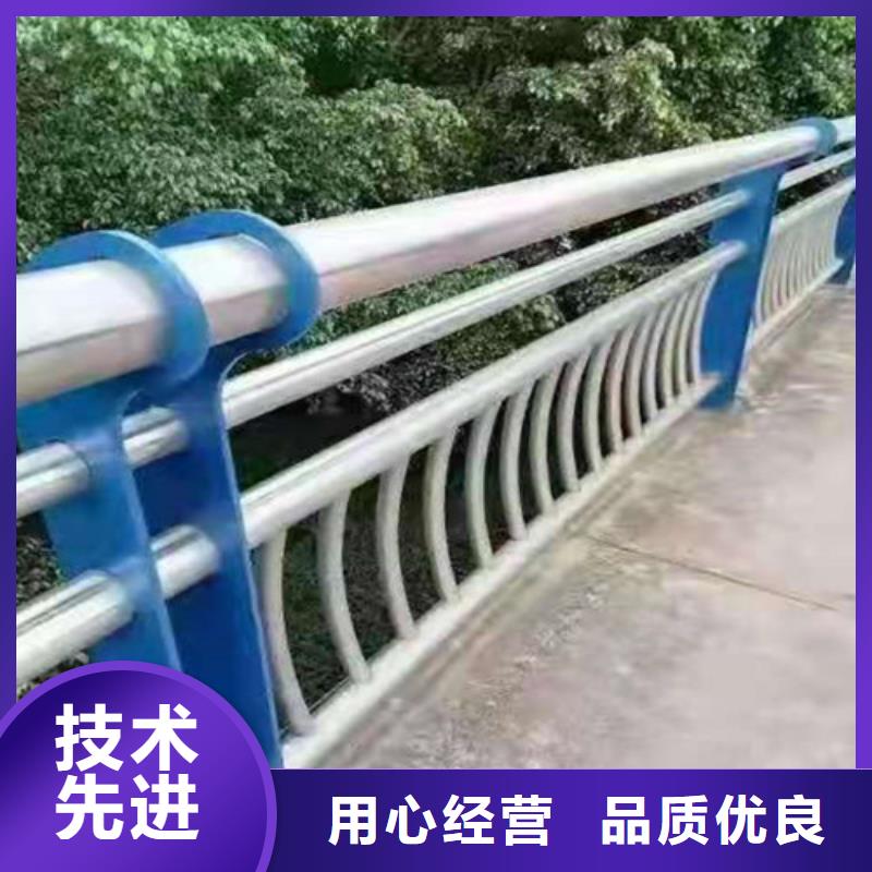 景观护栏【防撞护栏】质量牢靠