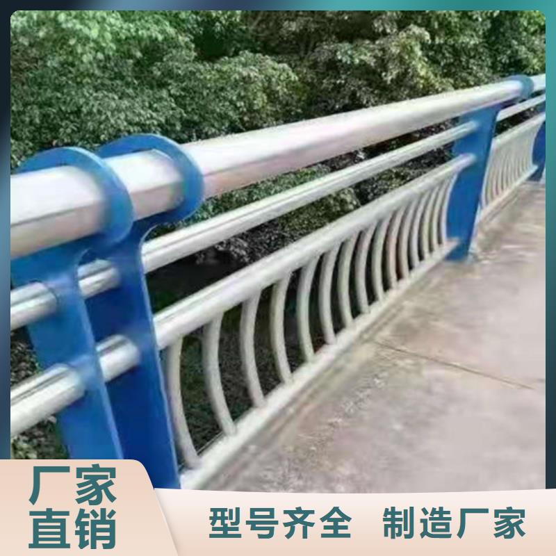 景觀護欄市政道路防護欄隨心所欲定制