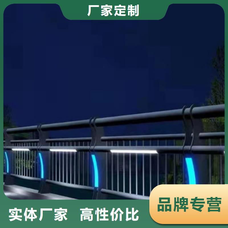 景觀護欄防撞護欄廠家真實拍攝品質(zhì)可靠