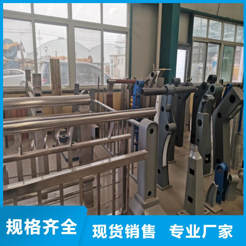 景观护栏,【高速开口栏网】客户信赖的厂家