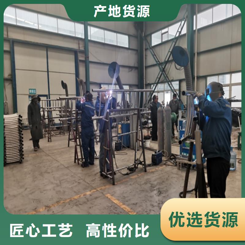 【景观护栏】桥梁防撞护栏加工定制