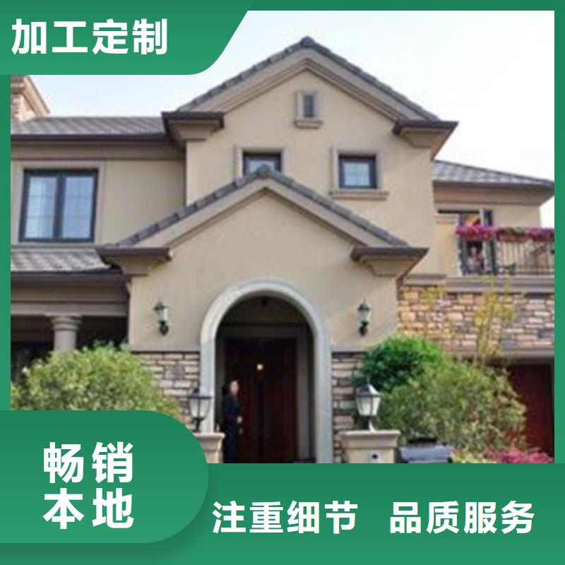 輕鋼別墅發貨快