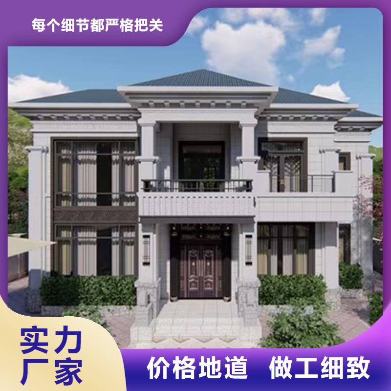 輕鋼別墅來廠考察