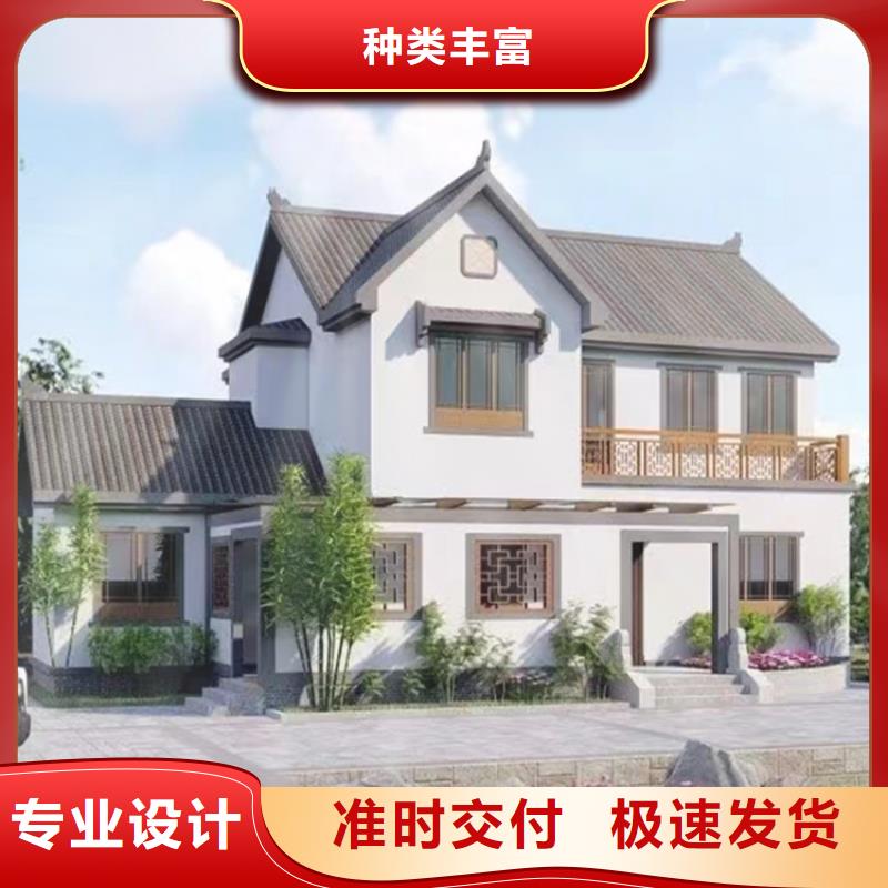 輕鋼別墅免費(fèi)咨詢