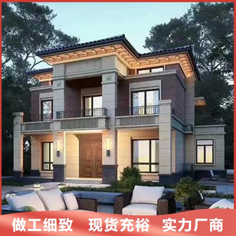 輕鋼別墅免費(fèi)咨詢