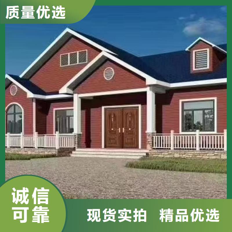 【歐式風格輕鋼別墅,輕鋼房屋產品優良】