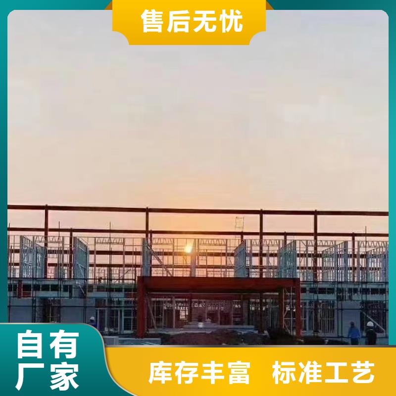 歐式風(fēng)格輕鋼別墅,輕鋼房屋產(chǎn)地廠家直銷