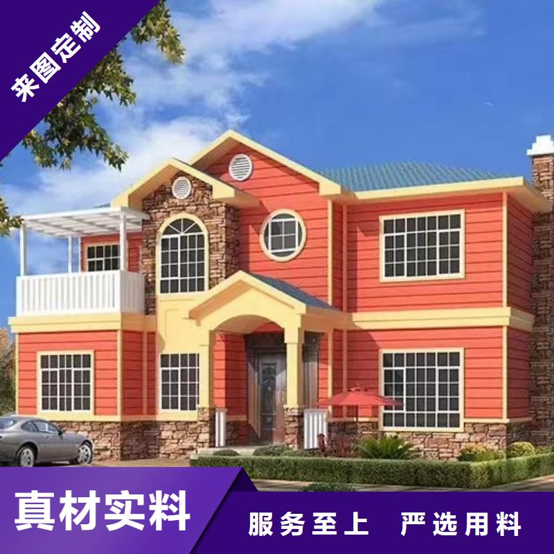 歐式風格輕鋼別墅-鋼結構裝配式房屋大量現貨