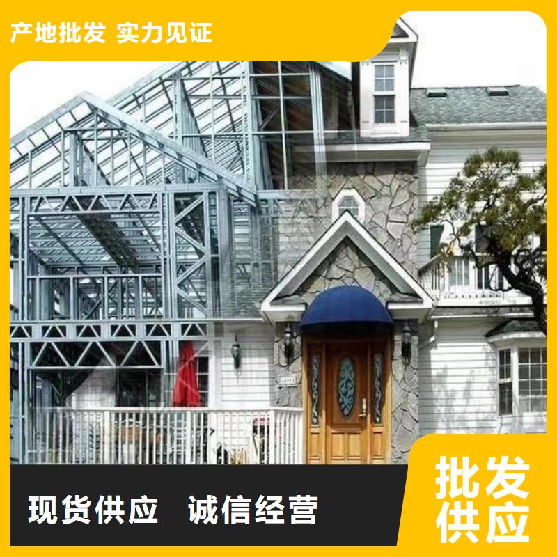 歐式風格輕鋼別墅輕鋼別墅品質服務