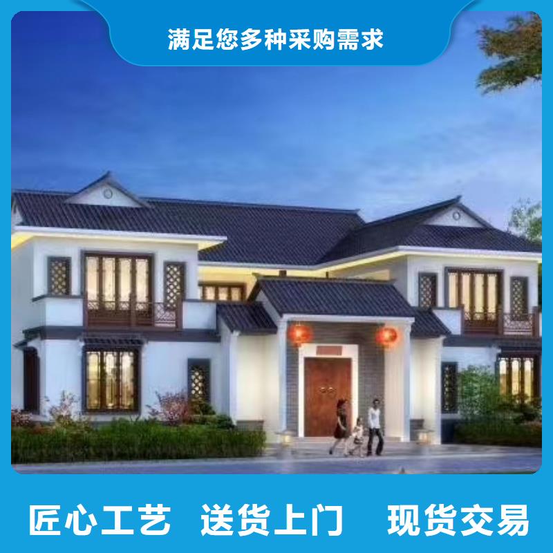 歐式風格輕鋼別墅輕鋼房屋值得信賴