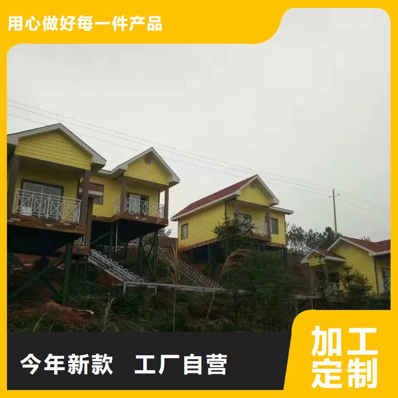欧式风格轻钢别墅轻钢别墅质量三包
