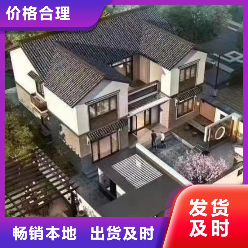 歐式風(fēng)格輕鋼別墅輕鋼房屋值得信賴
