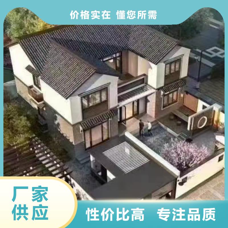 歐式風格輕鋼別墅_輕鋼別墅工廠采購