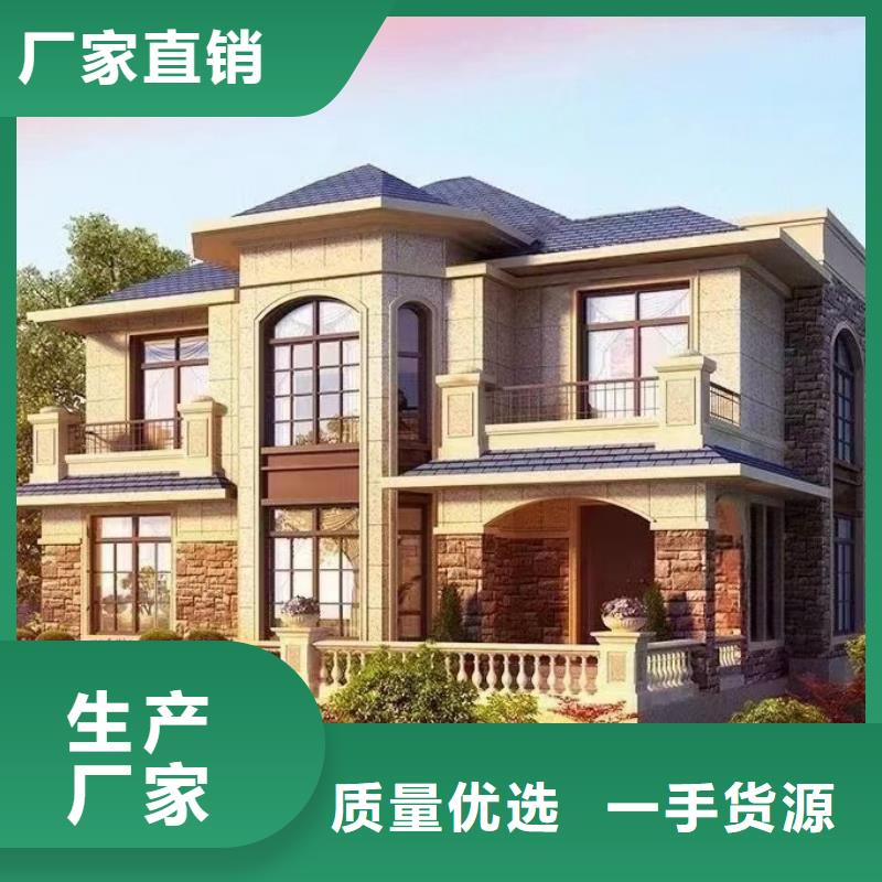 歐式風(fēng)格輕鋼別墅輕鋼別墅可接急單