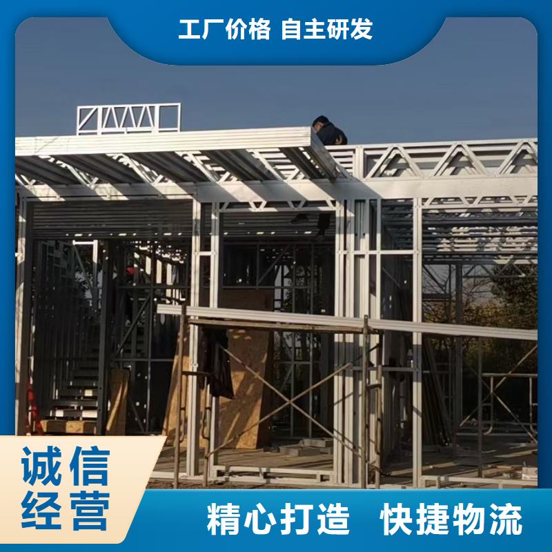 歐式風格輕鋼別墅輕鋼別墅品質服務