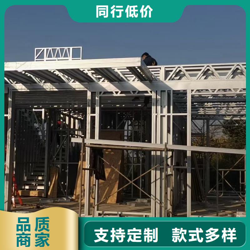 歐式風(fēng)格輕鋼別墅輕鋼房屋優(yōu)質(zhì)工藝