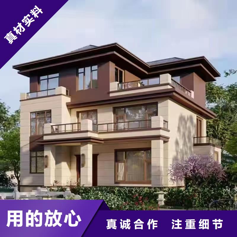 歐式風(fēng)格輕鋼別墅輕鋼房屋優(yōu)質(zhì)工藝