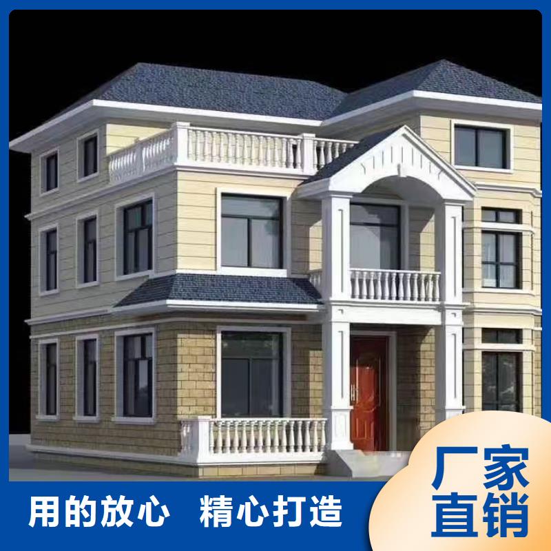 歐式風格輕鋼別墅輕鋼別墅品質商家