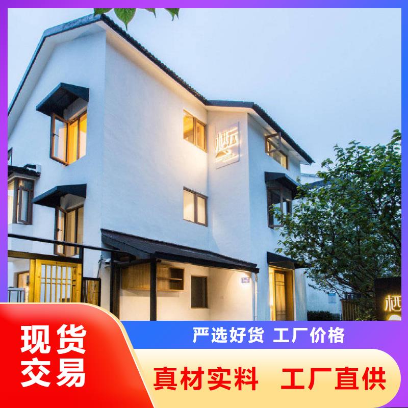 歐式風(fēng)格輕鋼別墅【輕鋼房屋】用心做品質(zhì)