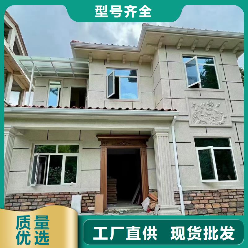 歐式風格輕鋼別墅【輕鋼房屋】廠家直營