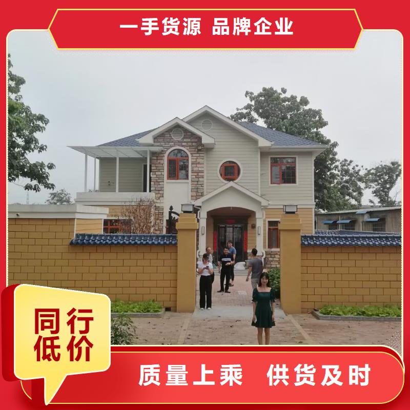 歐式風(fēng)格輕鋼別墅輕鋼別墅可接急單