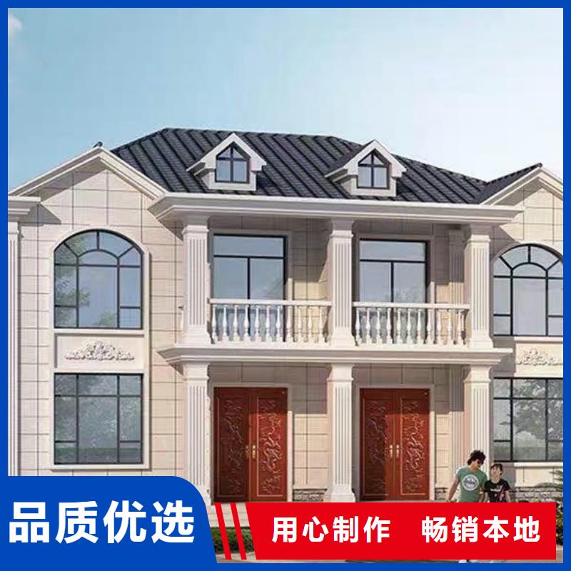 歐式風(fēng)格輕鋼別墅,鋼結(jié)構(gòu)裝配式房屋主推產(chǎn)品