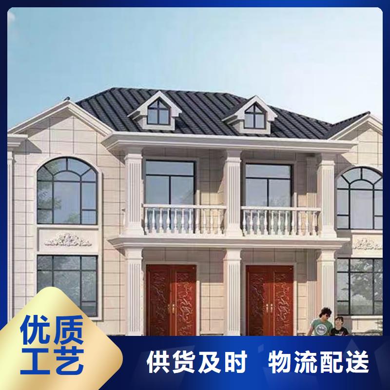 歐式風格輕鋼別墅鋼結構裝配式房屋按需定制