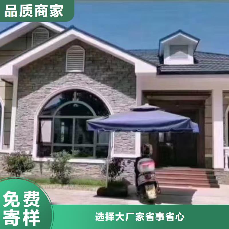 現代風格輕鋼別墅輕鋼別墅專業設計