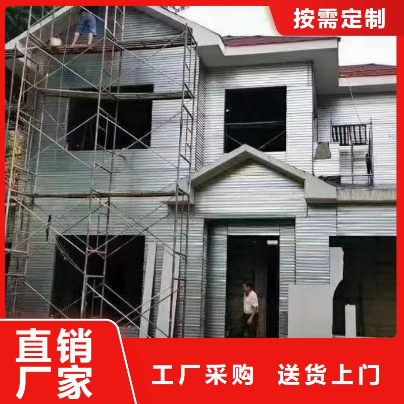 現(xiàn)代風(fēng)格輕鋼別墅輕鋼別墅使用方法