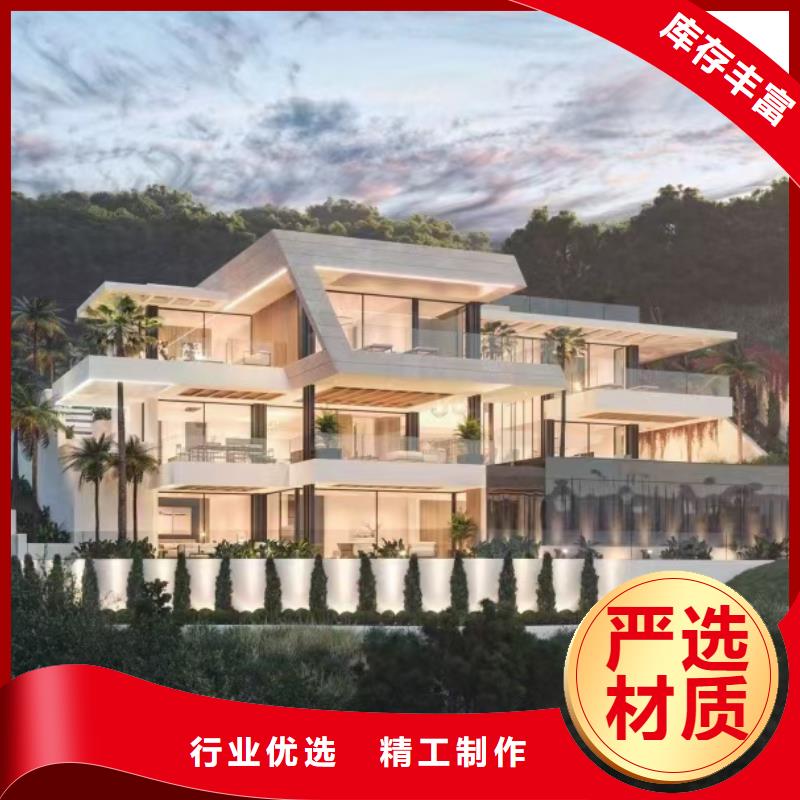 【現(xiàn)代風(fēng)格輕鋼別墅_輕鋼別墅材料一站式服務(wù)多種工藝】