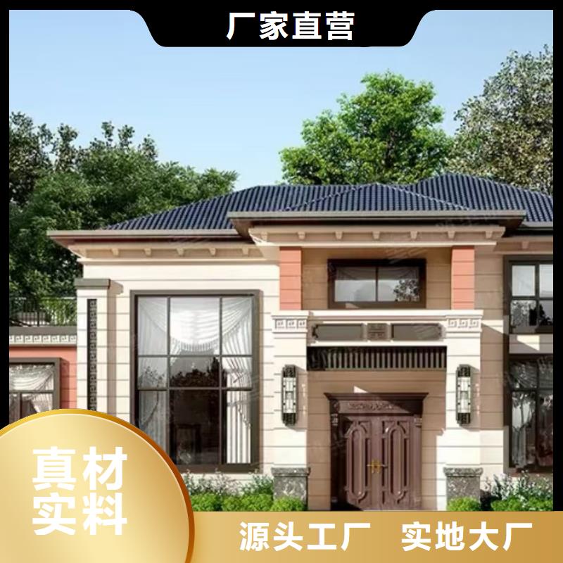 現代風格輕鋼別墅輕鋼別墅材料一站式服務源頭廠源頭貨