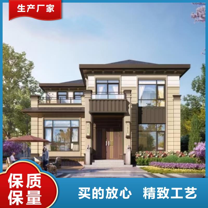 現代風格輕鋼別墅輕鋼房屋廠家直接面向客戶