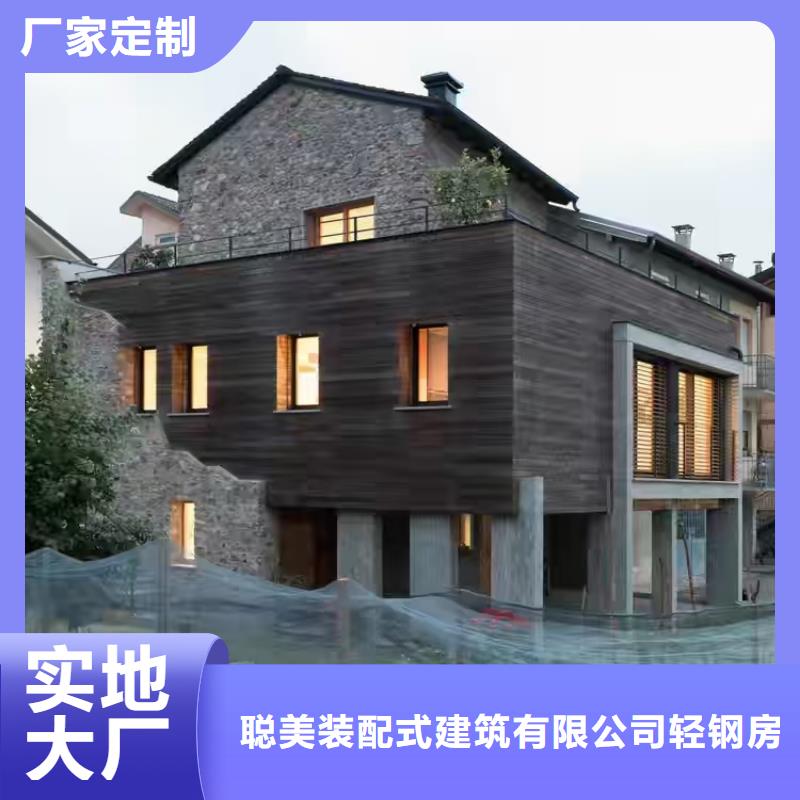 【現代風格輕鋼別墅】_輕鋼別墅款式新穎